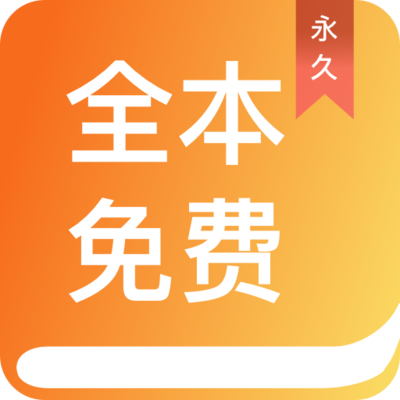 OB体育app下载官网